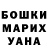 Метадон мёд Ksenya Fa