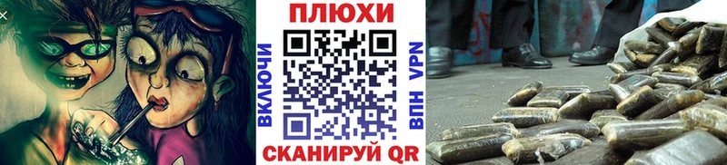 Купить где  Малгобек  Гашиш 40% ТГК 