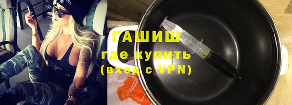 ешки Верея