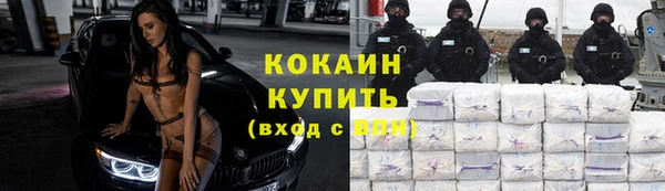 каннабис Верхнеуральск