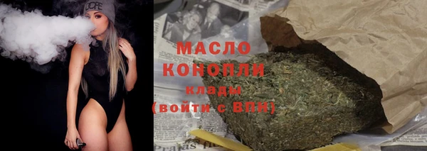 MDMA Верхний Тагил
