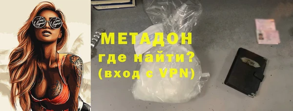 ешки Верея