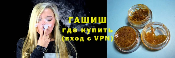 MDMA Верхний Тагил