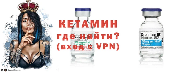 MDMA Верхний Тагил