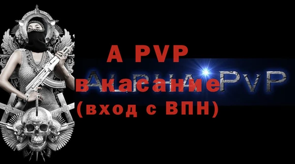 каннабис Верхнеуральск