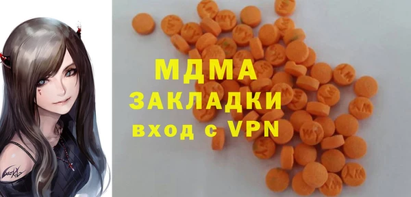 каннабис Верхнеуральск
