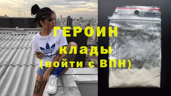 ешки Верея