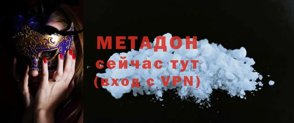 каннабис Верхнеуральск