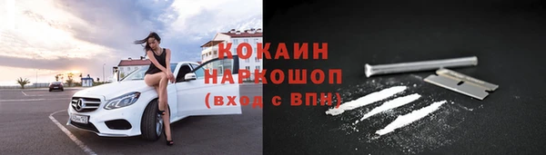 МДПВ Володарск
