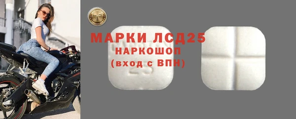 каннабис Верхнеуральск