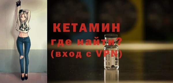 ешки Верея
