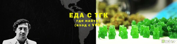 ешки Верея