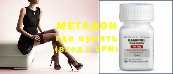 каннабис Верхнеуральск
