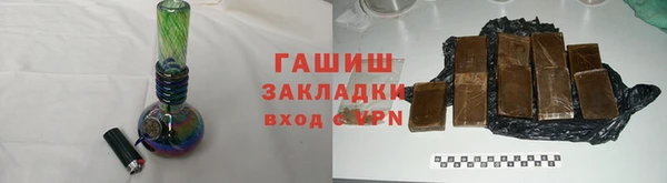 ешки Верея