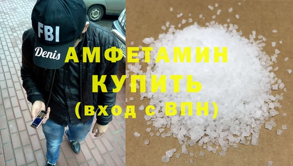 круглые Бородино
