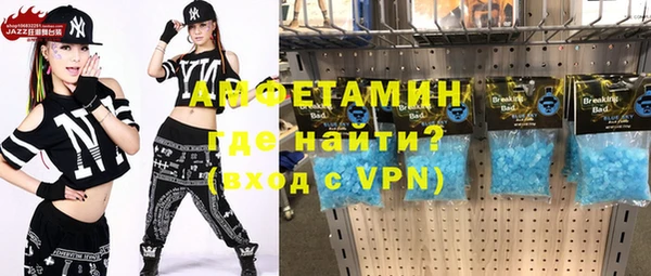каннабис Верхнеуральск
