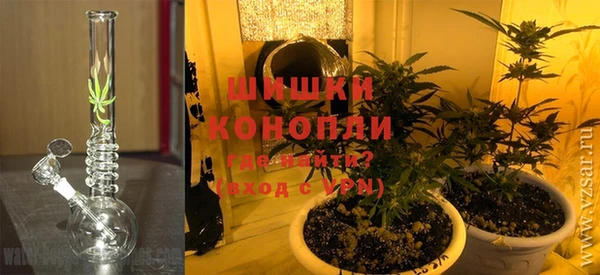 MDMA Верхний Тагил