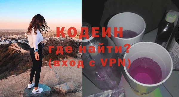 ешки Верея