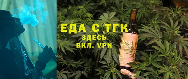 ешки Верея