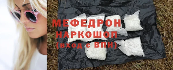 МДПВ Володарск