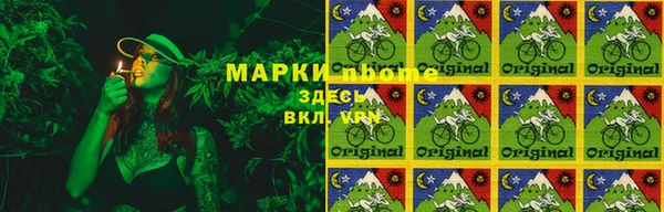 каннабис Верхнеуральск