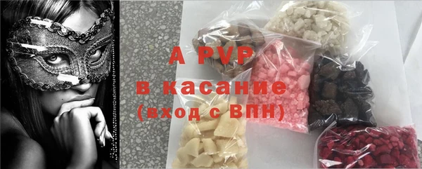 MDMA Верхний Тагил
