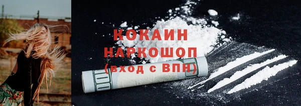 ешки Верея