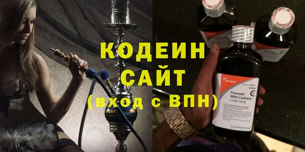 каннабис Верхнеуральск
