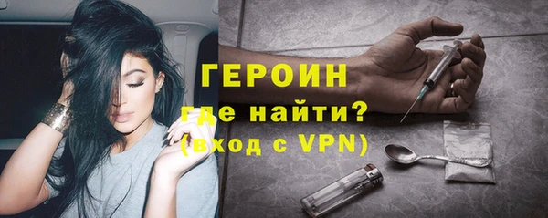 ешки Верея