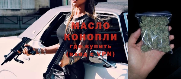 ешки Верея