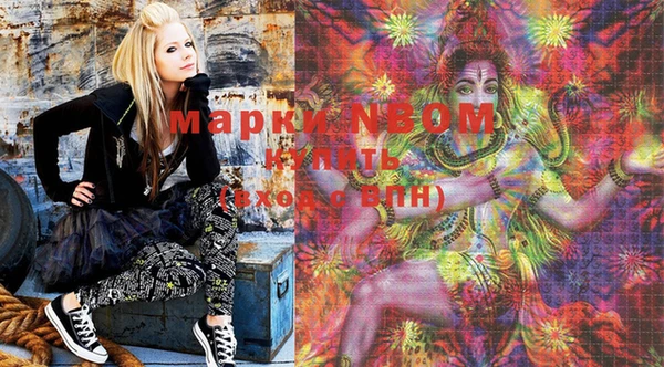 MDMA Верхний Тагил